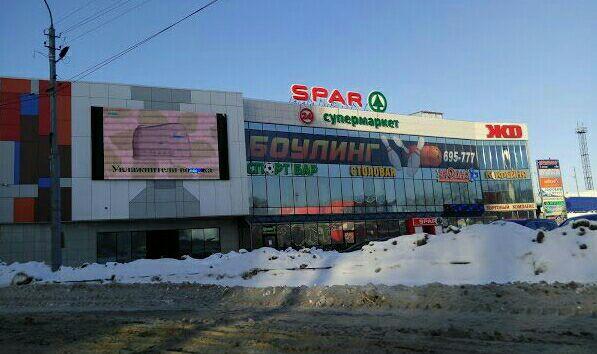 За торговлю сэндвичами с плесенью магазин оштрафован на 700 тыс. рублей
